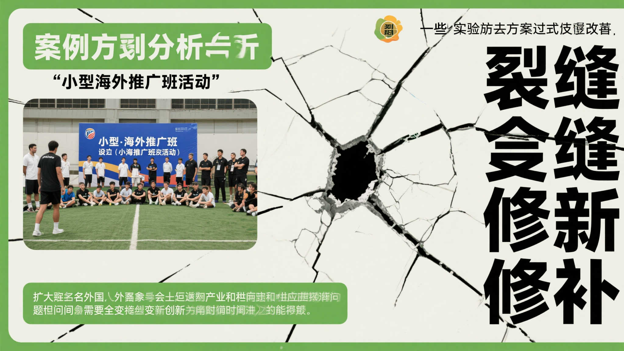 华体会体育平台