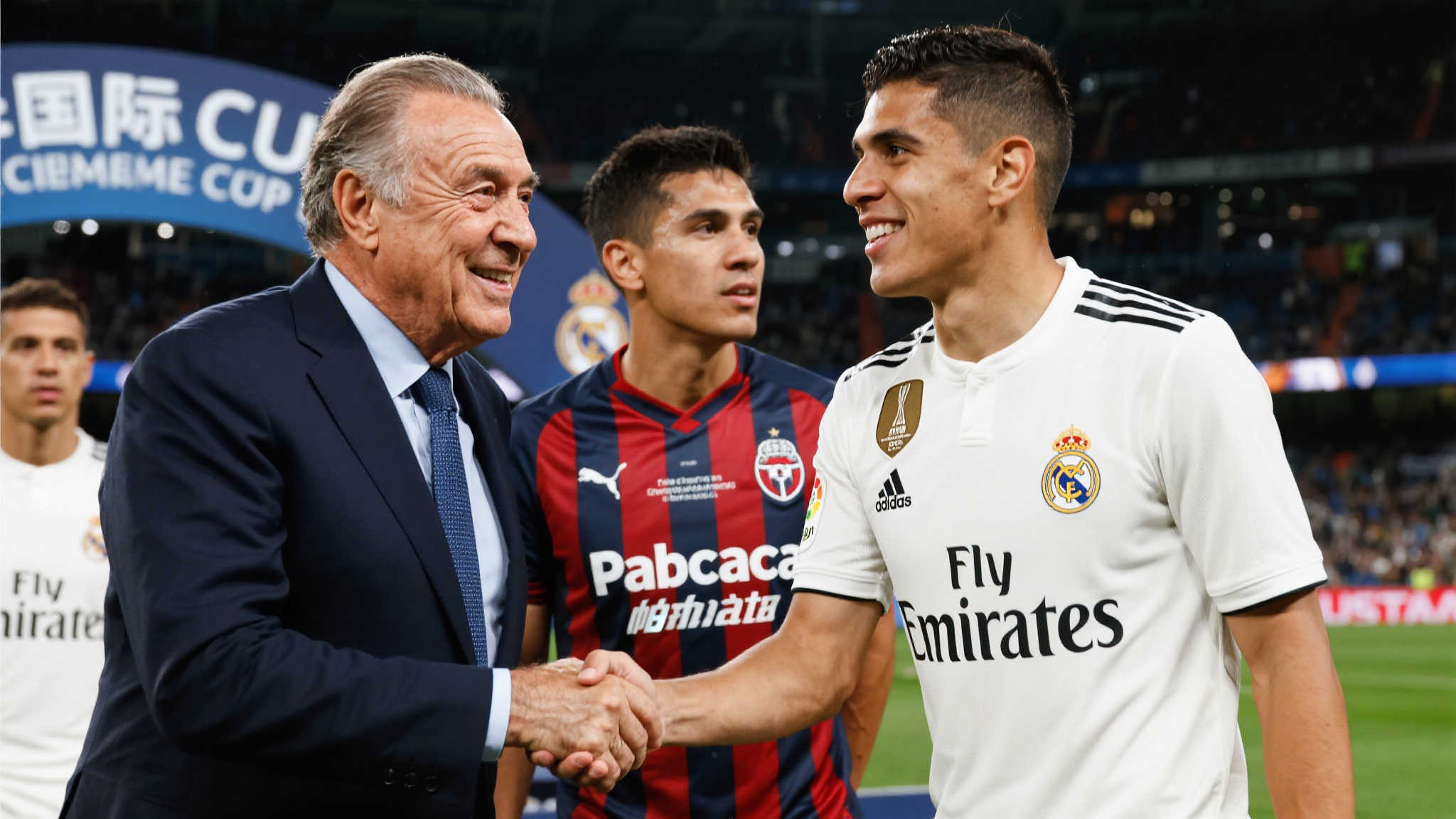 华体会体育中心